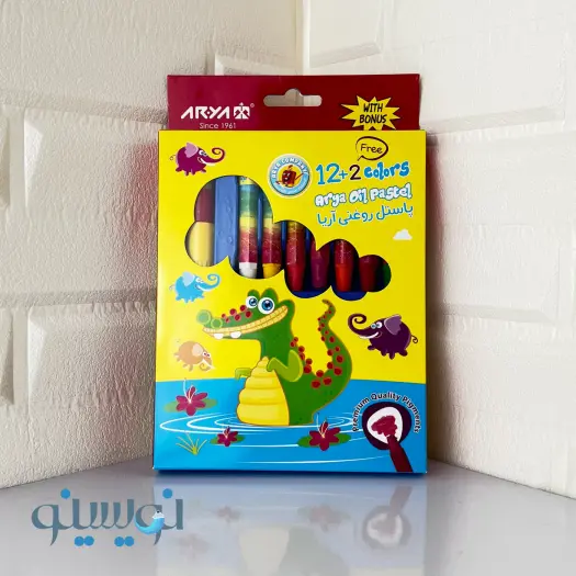 پاستل روغنی 12 رنگ آریا