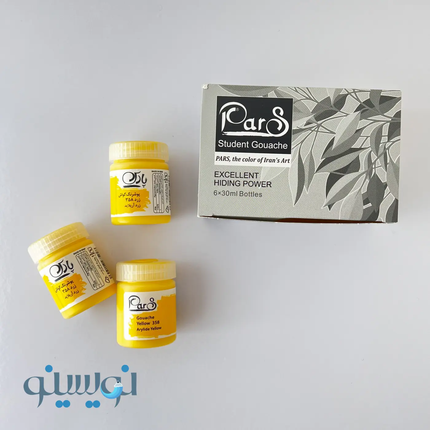 گواش و آبرنگ